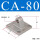 CA-SC80