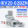 IRV20-02B数显表NPN型