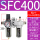 SFC400配PC6-04黑色接头