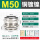 M50*1.5(32-38)