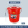 22升桶带盖装水44斤 红色