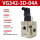 VG342-3D-04A【4分口径电压110V
