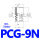 PCG9N 丁腈橡胶