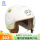 3C儿童保暖头盔A类 米白动物园