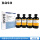 抗酸染色液(荧光金胺O法)500ml*4瓶/盒