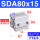 白色 SDA80X15-内牙