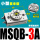 小型 基本型MSQB3A