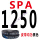 粉红色 SPA1250LW