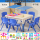 蓝色学习积木沙桌带6椅 20沙模具
