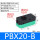 PBX20-B