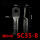 SC35-8 10只