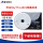 BD-R 50G档案级蓝光光盘（原标）