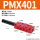 PMX401