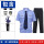 高品质短蓝套装 送领带