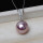 粉紫色贝珠+银链