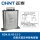 自愈式电容器BZMJ0.45-15-3