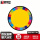 黄色彩虹/直径1.2m圆形