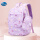 书包+笔袋紫色【大容量多隔层】