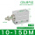 CDUJB10-15DM带磁（2只装）
