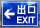 1.2厚度铝板 40*60cm 出口牌向左