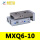 MXQ6-10