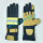 3C认证消防手套
