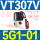 VT307V-5G1-01