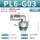 PL6-G03