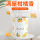 四瓶装混合装柑橘+桂花+青柠+石 0ml 1瓶