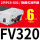 FV320带2只PC6G02