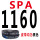 白色 SPA-1160LW