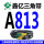 A813 Li