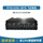 RTSS-X202-SATA飞云智盒