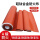红色单面硅橡胶布1米宽*1.5厚*50