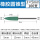 橡胶35mm子弹头100个