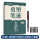 重塑笔迹【田英章行楷】职场签字宝典【送1支钢笔6支