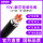 YJV22 4*25+1*16