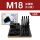 M18-加硬款【8.8级】