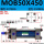 MOB50X450