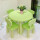 新款浅绿圆桌+4个浅绿小背椅 0cm