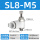 SL8-M5 白色精品