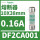 DF2CA001 0.16A 10X38mm 50