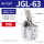 JGL-63-D 双压板
