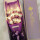 串灯：紫色11KT猫 + 礼盒
