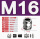 M16*1.5 (5-10)
