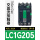 [LC1G205] 电压可选