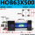 HOB63X500