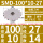 SMD-100*10-27【刀盘直径10