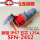 5芯125A活动插座(SFN2452)