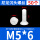 M5*6（50个）白色